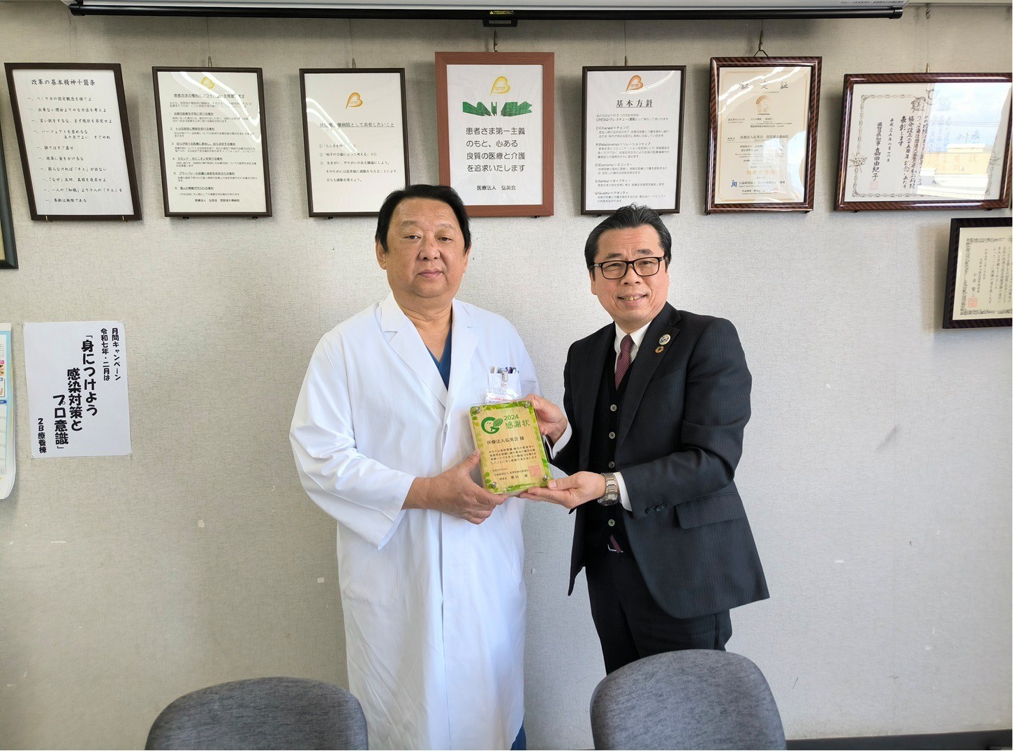 3184806b8729f56ae886ff8c78c23ec7-1757668101.jpg 3184806b8729f56ae886ff8c78c23ec7-1757668101.jpg